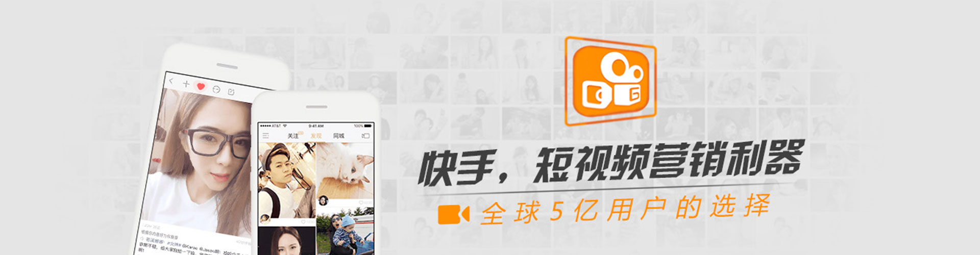 白银sem代理